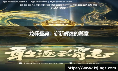 米乐M6