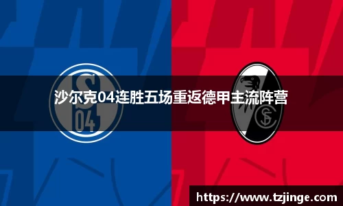 YY易游体育