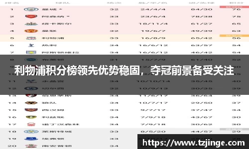 米乐M6官网
