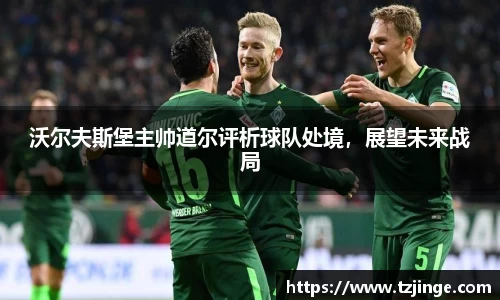 米乐M6
