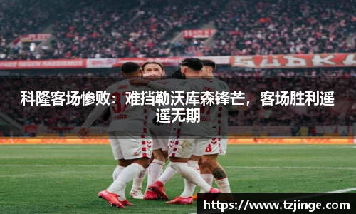 米乐M6官网