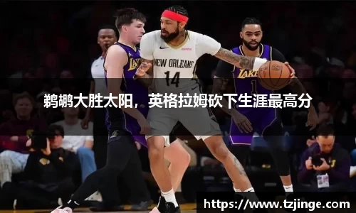 米乐M6官网