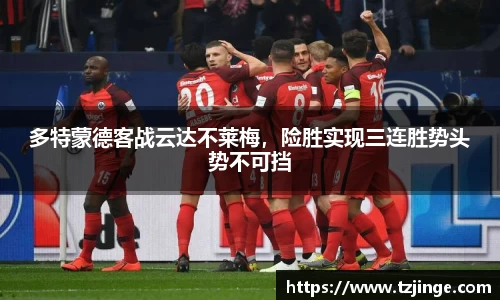 米乐M6