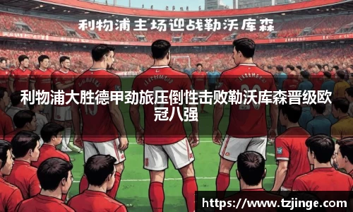 米乐M6