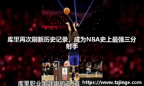 米乐M6官网