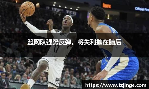 YY体育