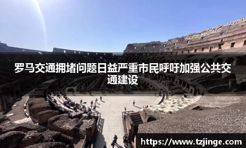 YY易游体育