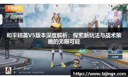 YY体育