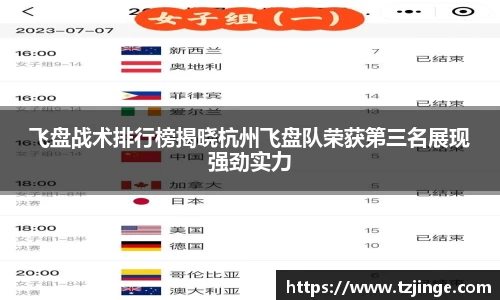 米乐M6