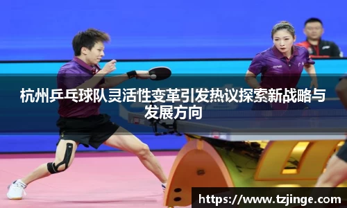 YY体育