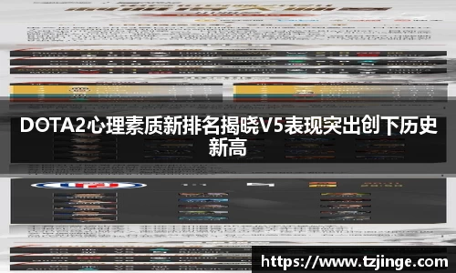 米乐M6