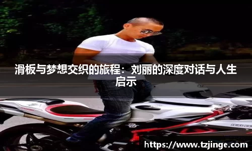 米乐M6官网