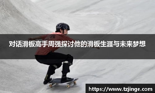 YY体育