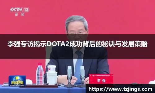 米乐M6官网