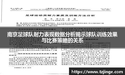 米乐M6