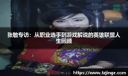 米乐M6