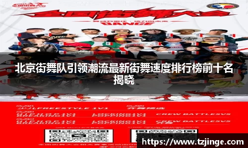 米乐M6