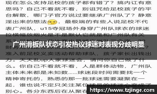 米乐M6官网