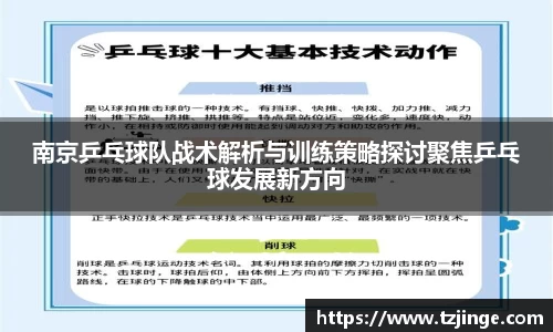 米乐M6官网