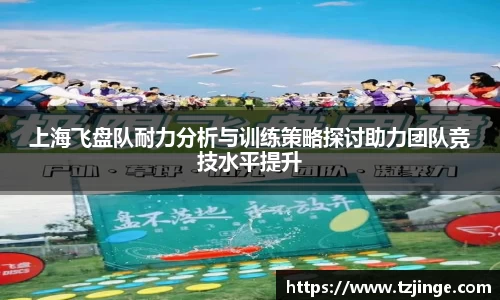 YY易游体育