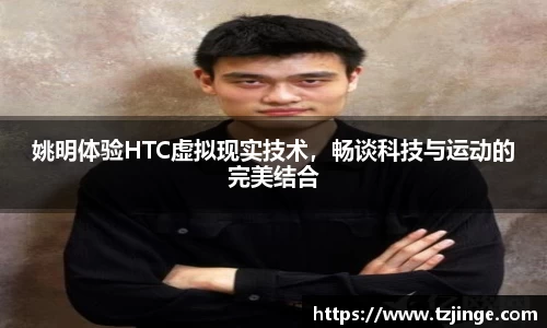 YY体育