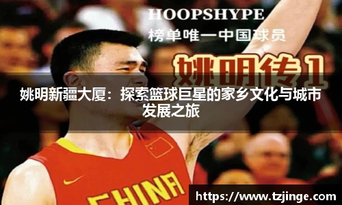 YY体育