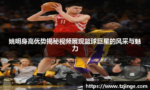 米乐M6