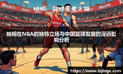 米乐M6官网