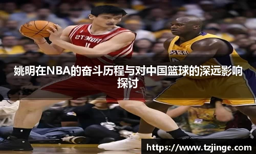 米乐M6官网
