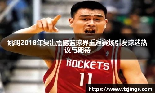 米乐M6官网