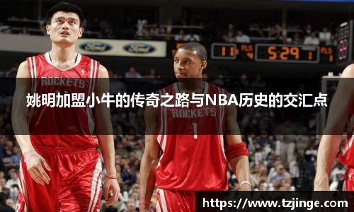 米乐M6