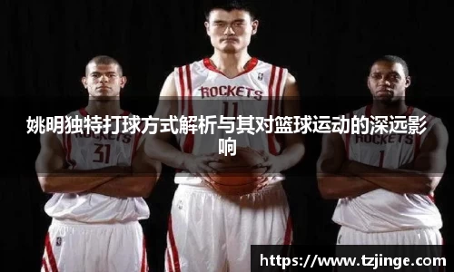 米乐M6