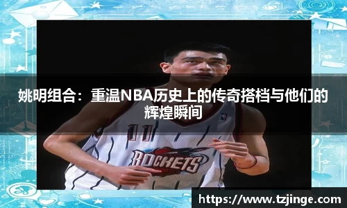 米乐M6官网