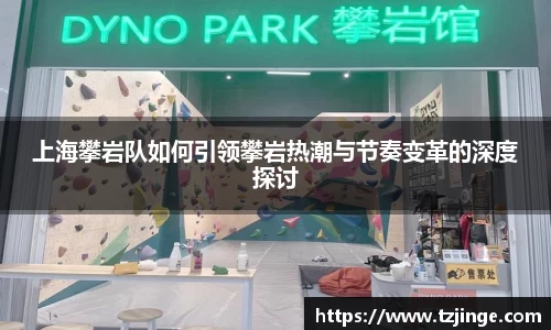 YY体育