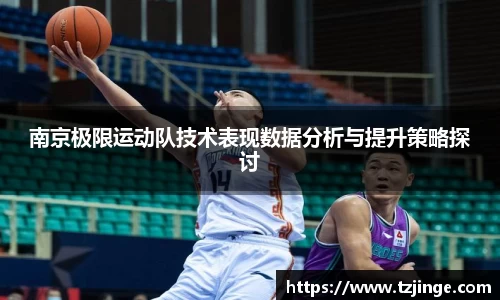 米乐M6官网