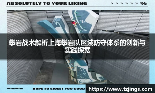 YY体育