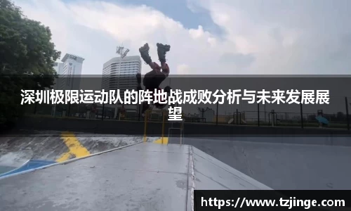 米乐M6