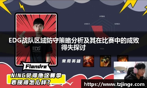 YY易游体育
