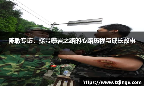 YY易游体育