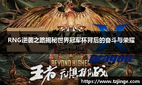 米乐M6