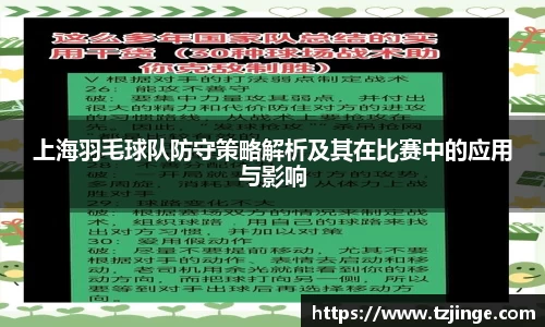YY体育
