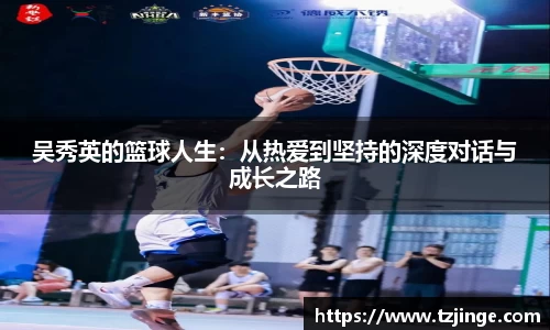 YY体育
