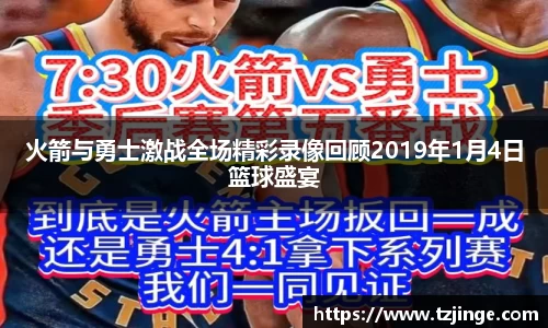 米乐M6