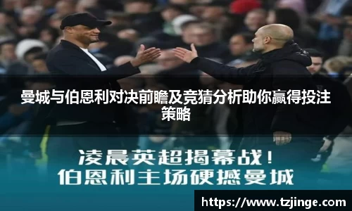 米乐M6官网