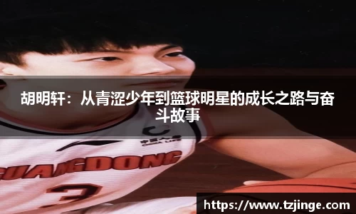 YY体育