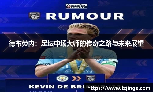 米乐M6官网