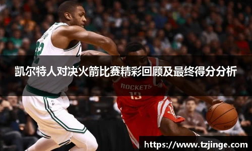 米乐M6官网