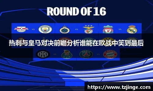 米乐M6官网