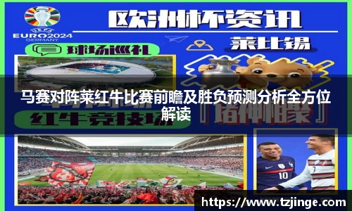 米乐M6官网