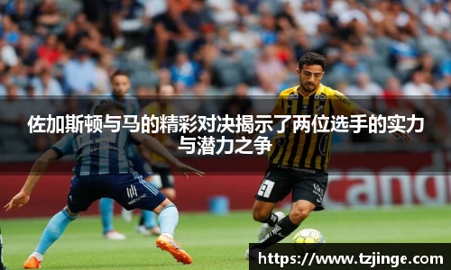 米乐M6